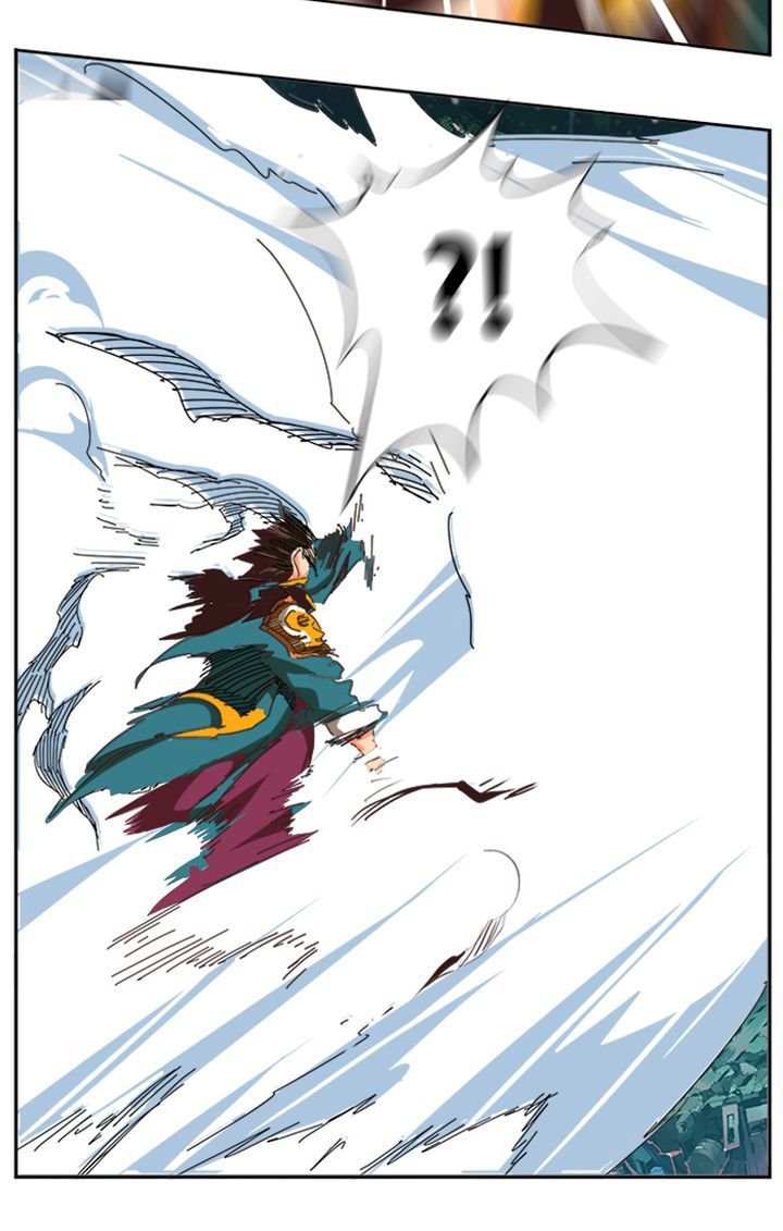 The God of High School Chapter 512 - page 58