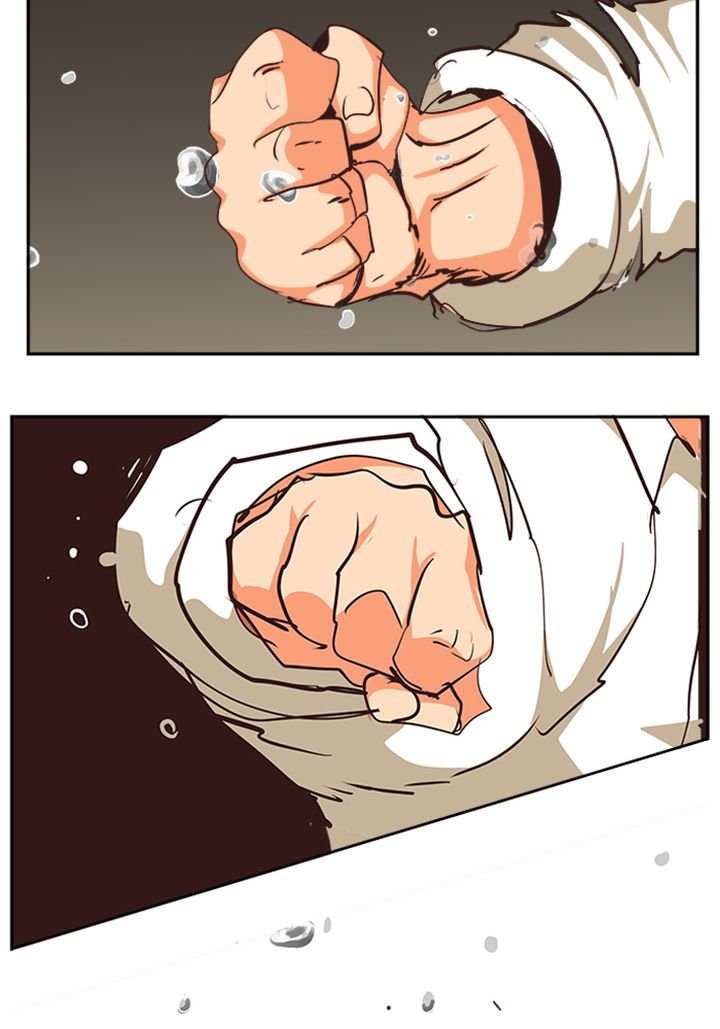 The God of High School Chapter 511 - page 112