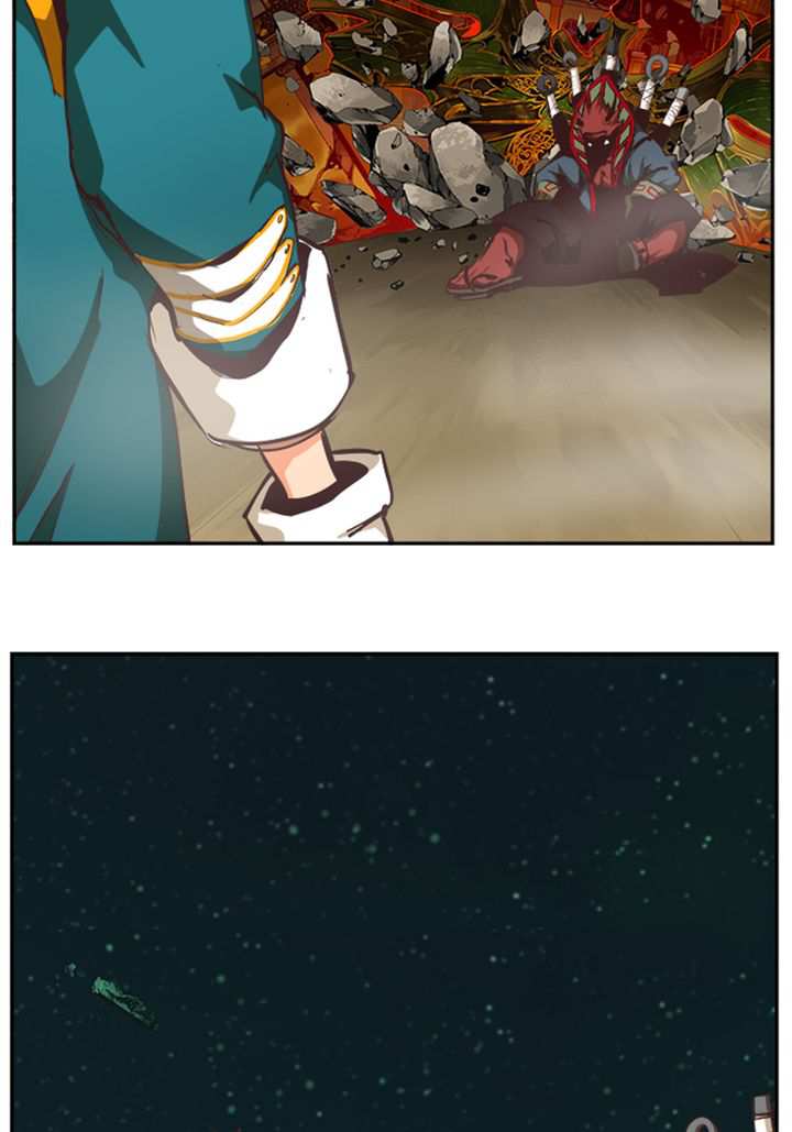 The God of High School Chapter 511 - page 14