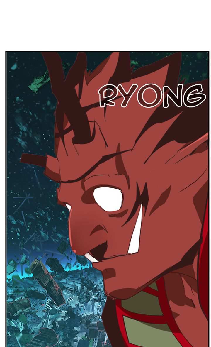 The God of High School Chapter 511 - page 36