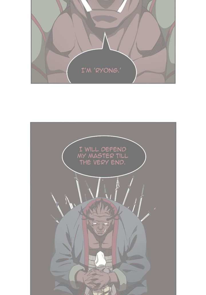 The God of High School Chapter 511 - page 4