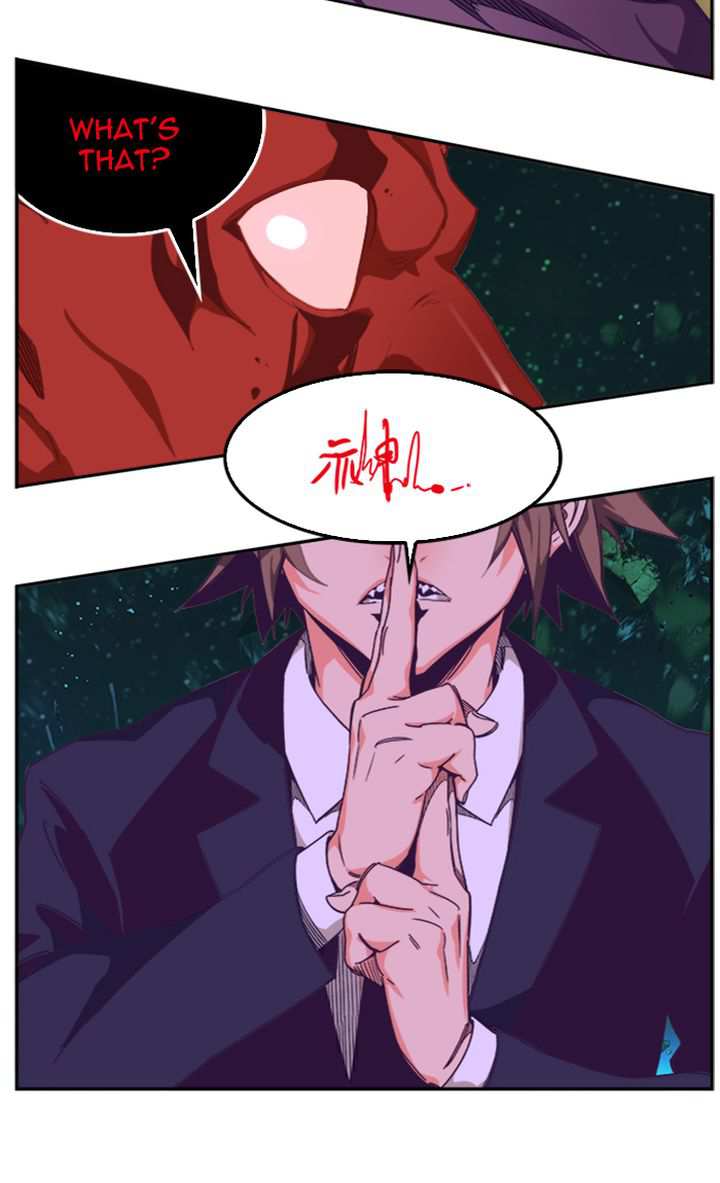 The God of High School Chapter 511 - page 54