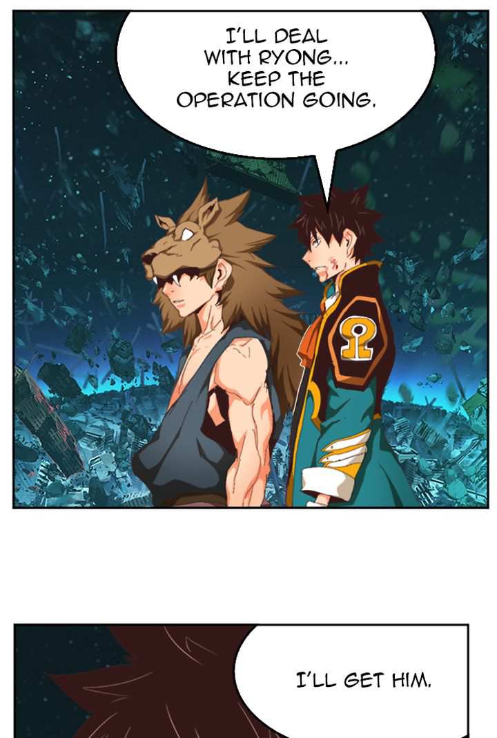 The God of High School Chapter 511 - page 84