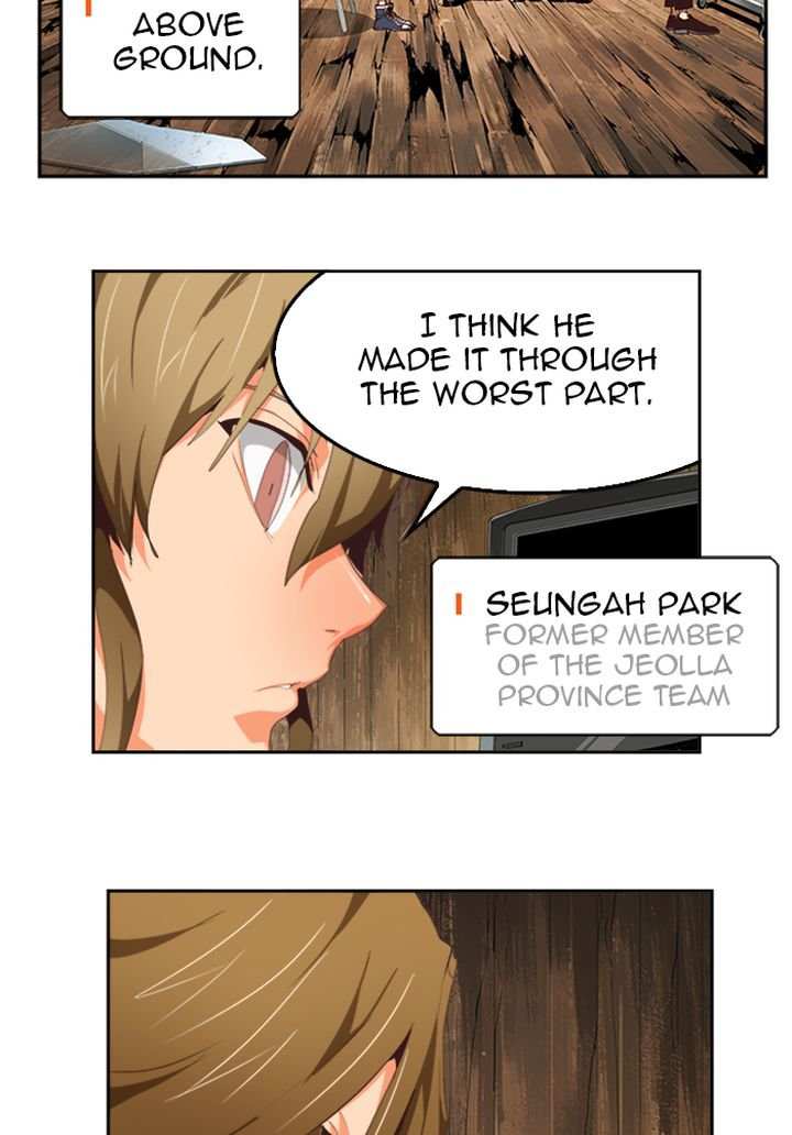 The God of High School Chapter 510 - page 3