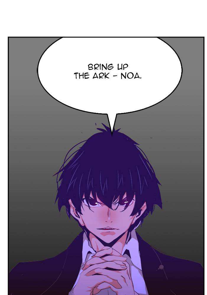 The God of High School Chapter 508 - page 80