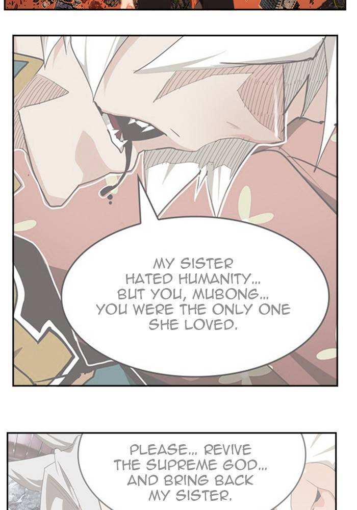 The God of High School Chapter 507 - page 18