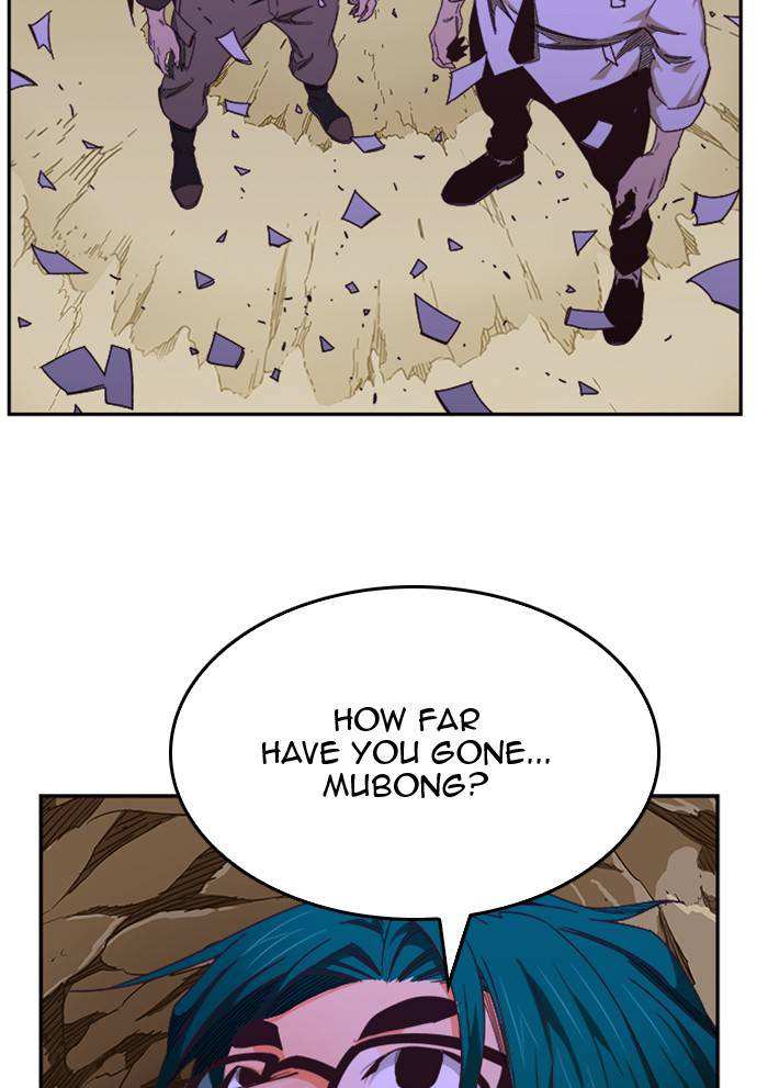 The God of High School Chapter 506 - page 13
