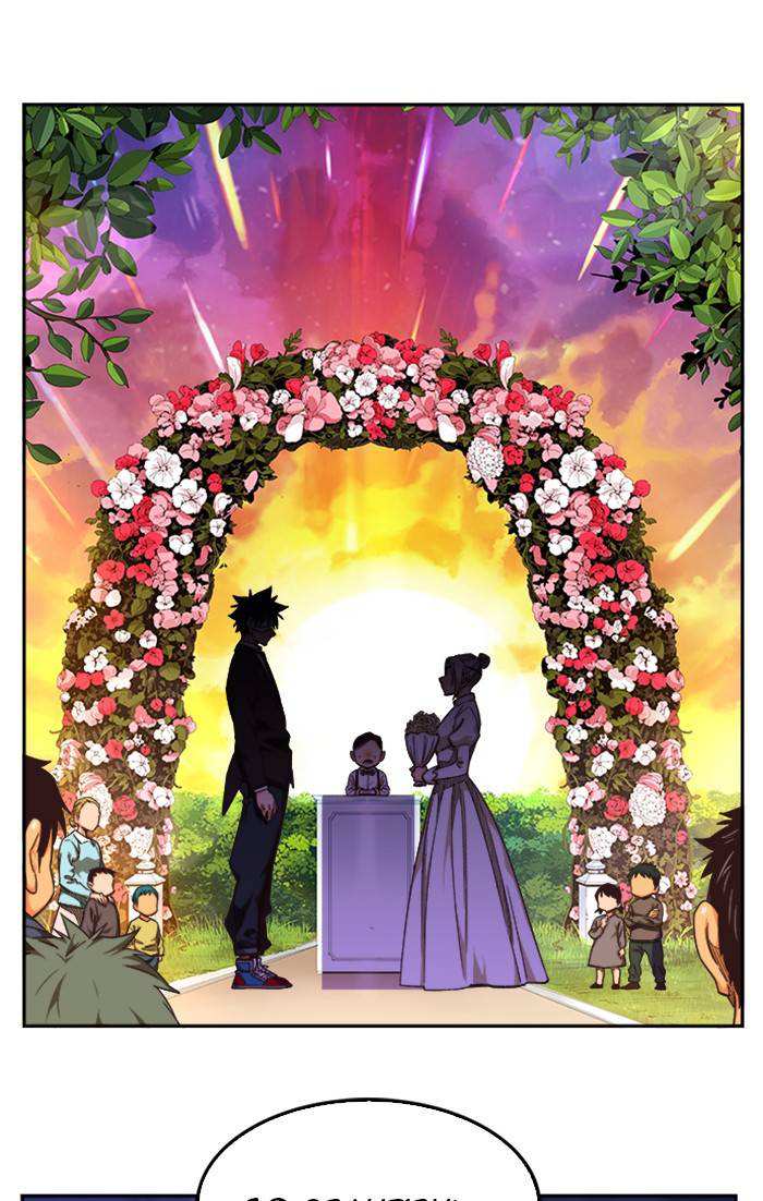 The God of High School Chapter 506 - page 30