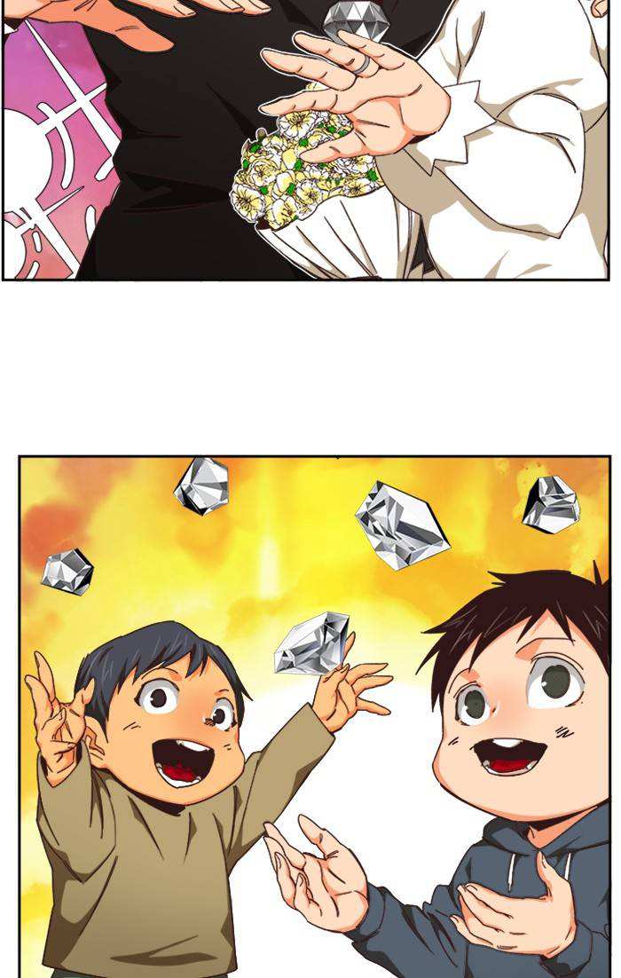 The God of High School Chapter 506 - page 40