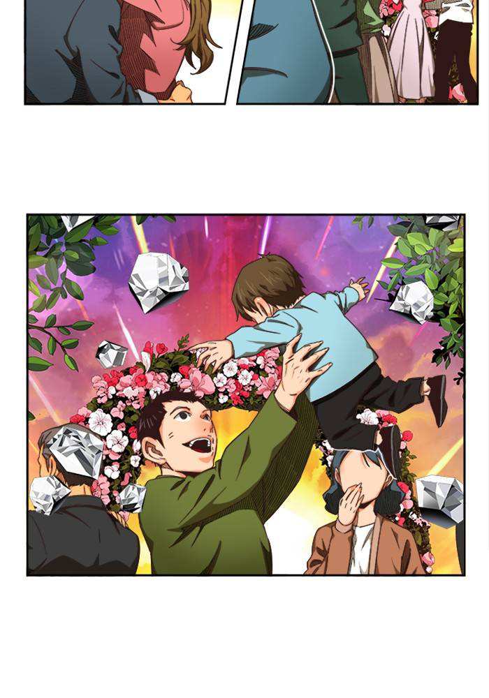The God of High School Chapter 506 - page 45