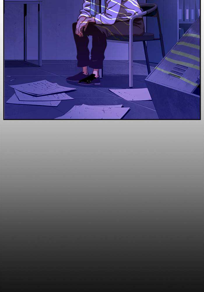 The God of High School Chapter 505 - page 14