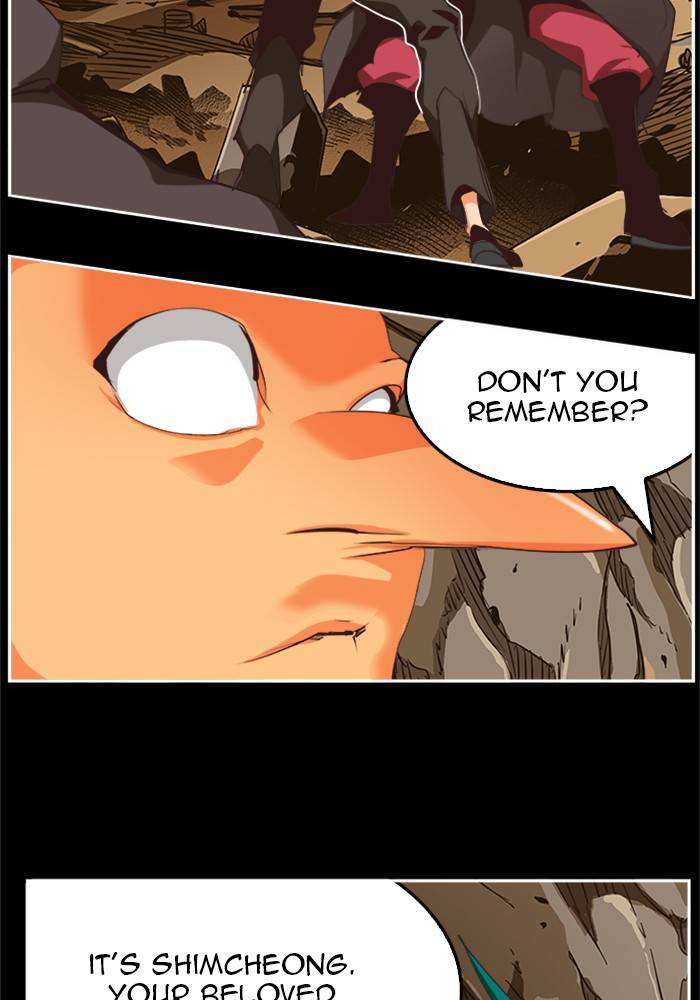 The God of High School Chapter 505 - page 24