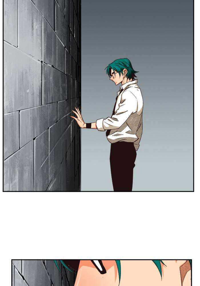 The God of High School Chapter 505 - page 7