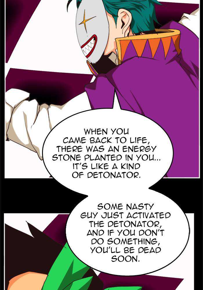 The God of High School Chapter 505 - page 74