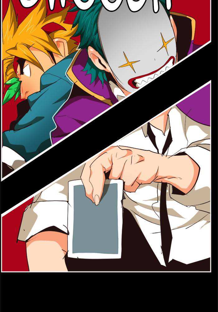 The God of High School Chapter 505 - page 85