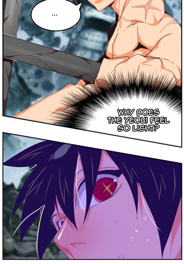The God of High School Chapter 503 - page 108