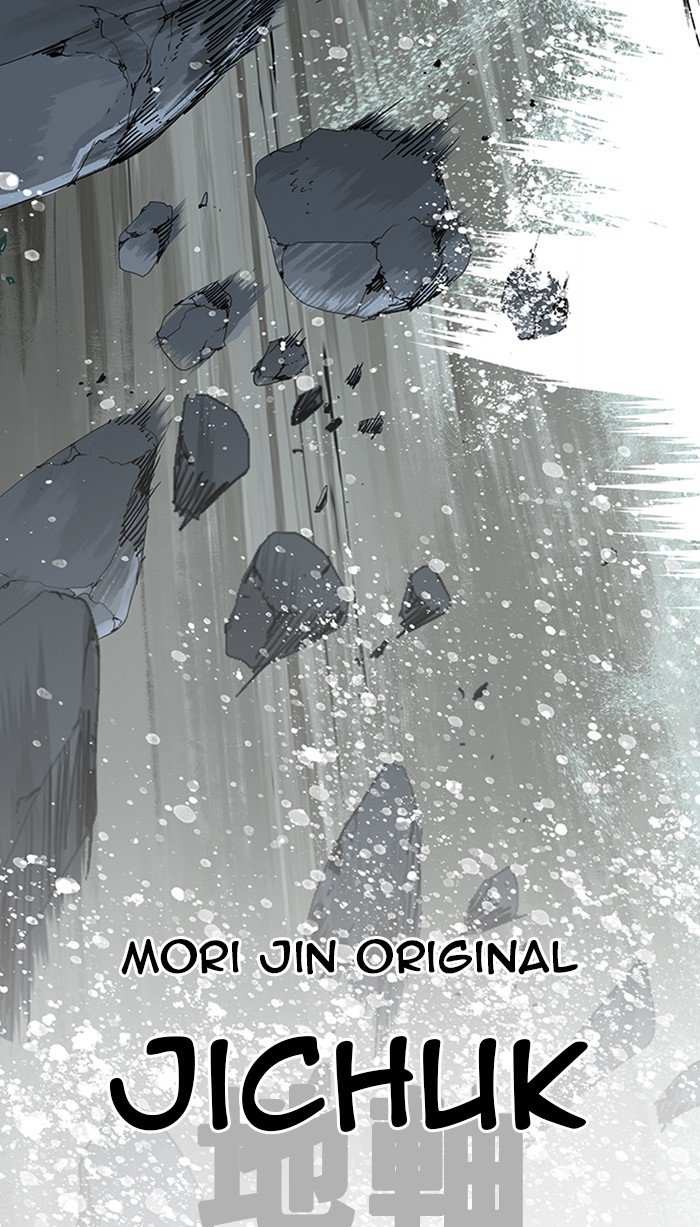 The God of High School Chapter 503 - page 36