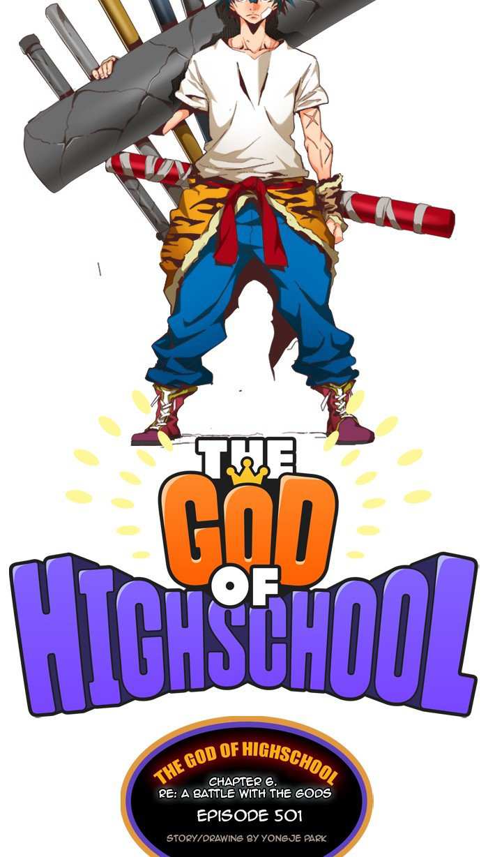 The God of High School Chapter 503 - page 38
