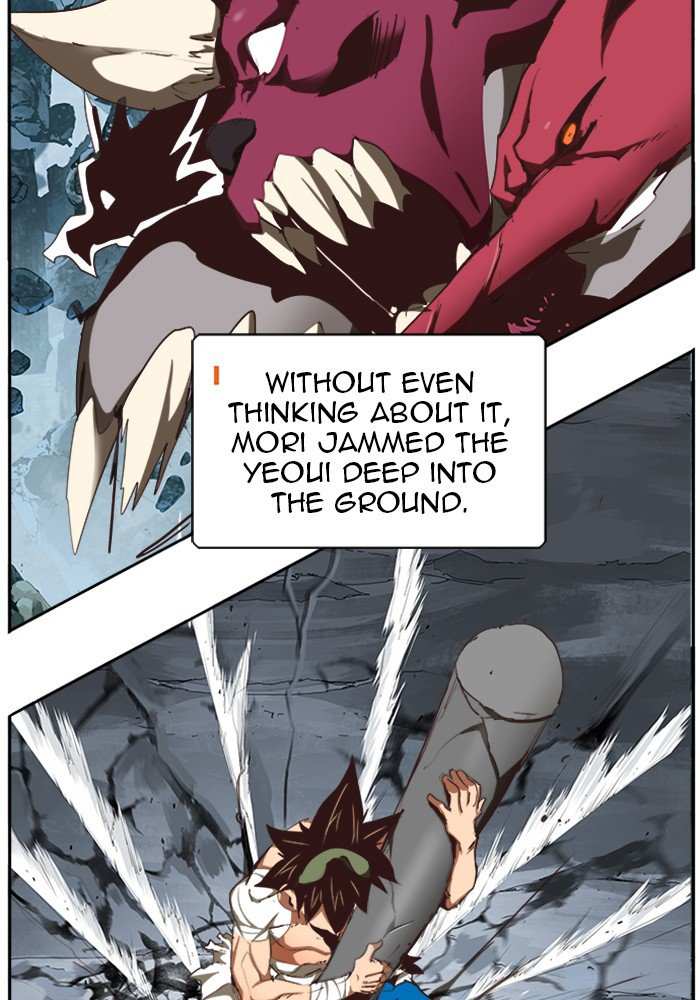The God of High School Chapter 503 - page 8