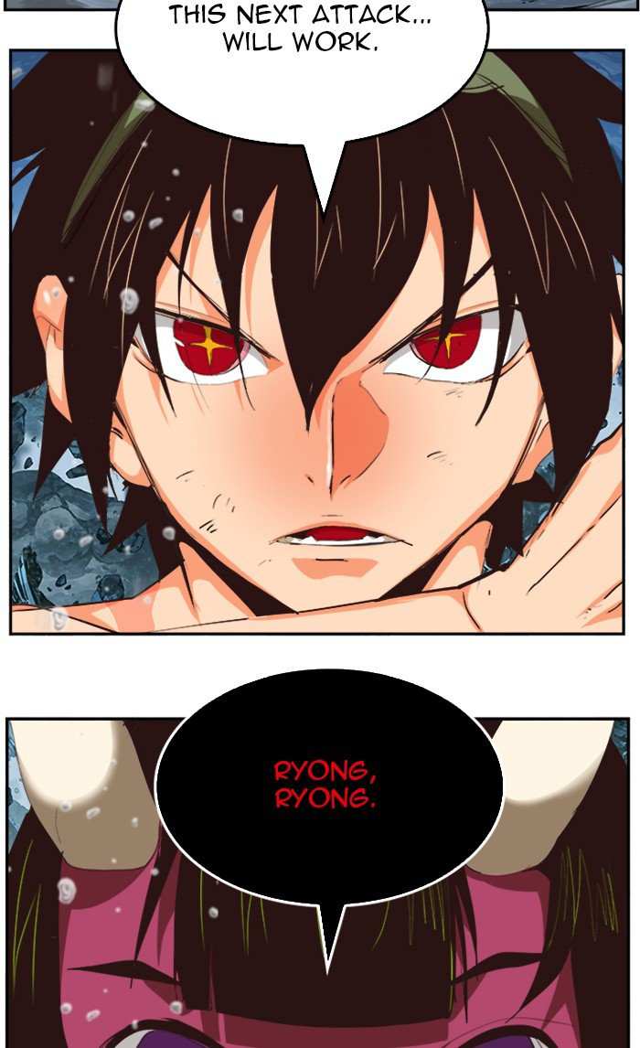The God of High School Chapter 503 - page 86