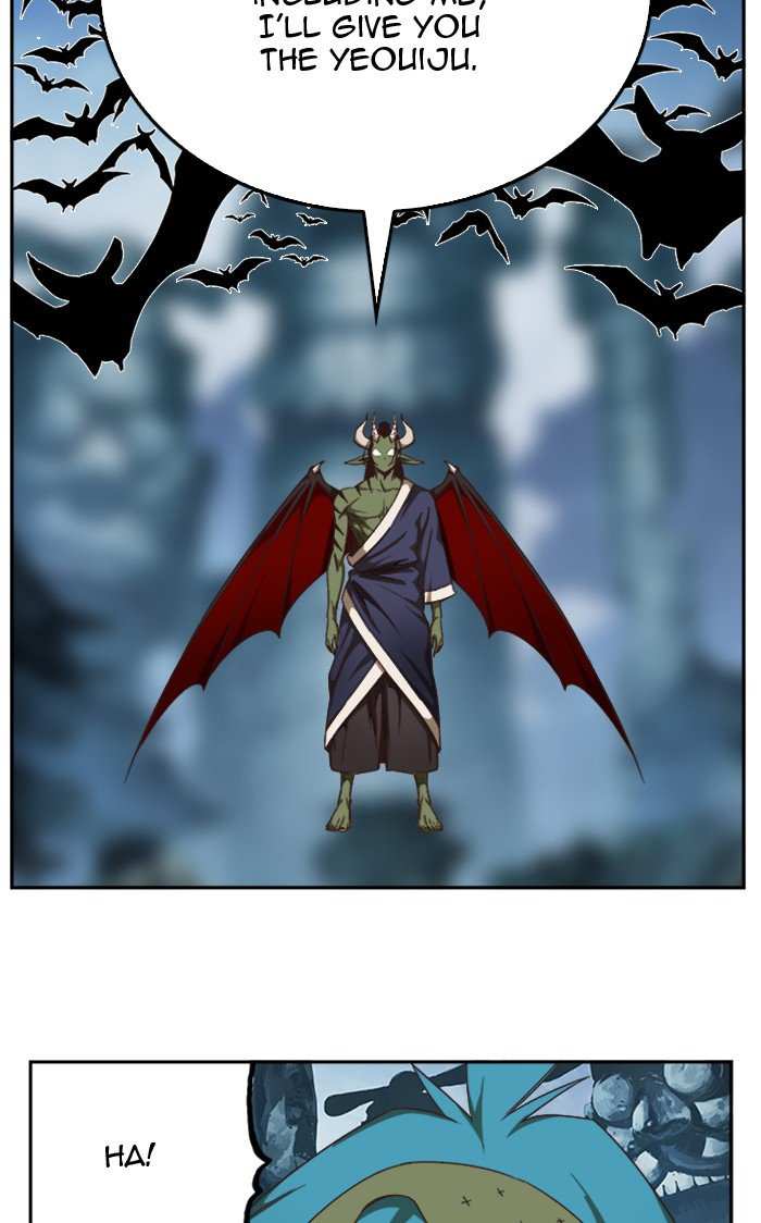 The God of High School Chapter 500 - page 3