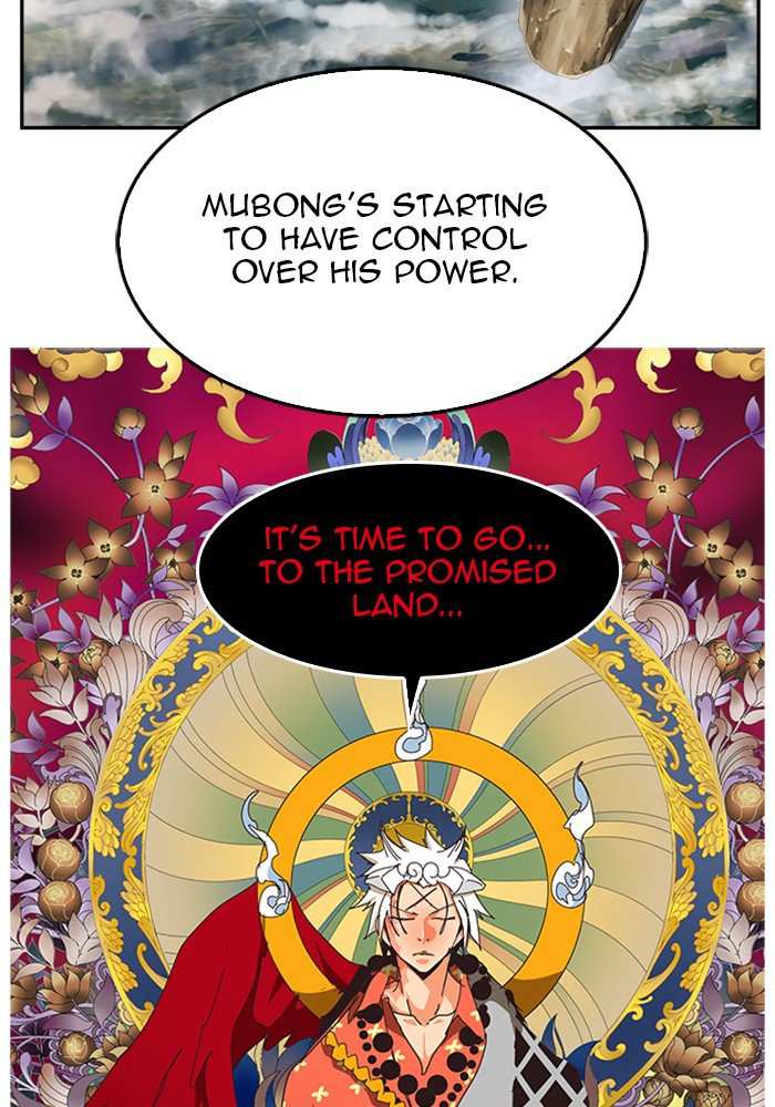 The God of High School Chapter 500 - page 56