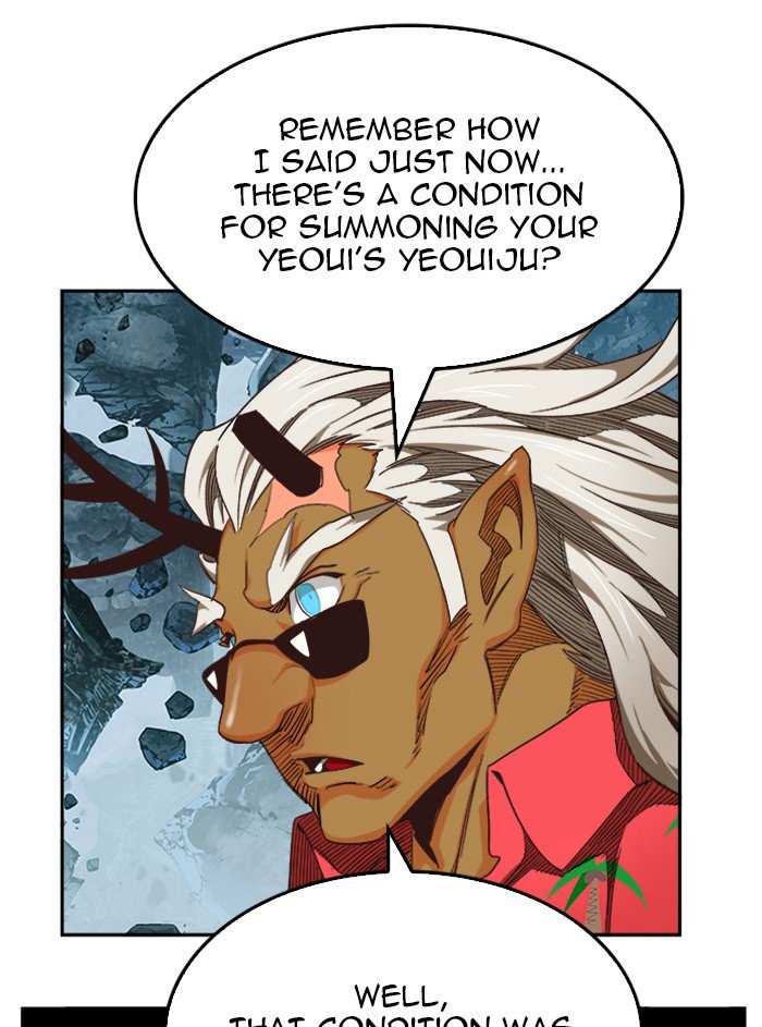 The God of High School Chapter 500 - page 63