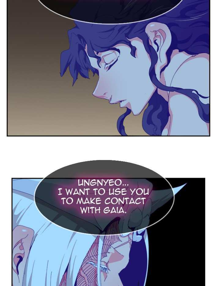The God of High School Chapter 499 - page 108