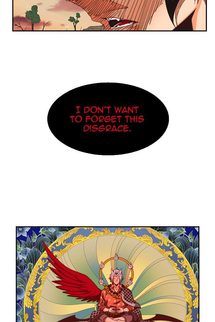 The God of High School Chapter 499 - page 23