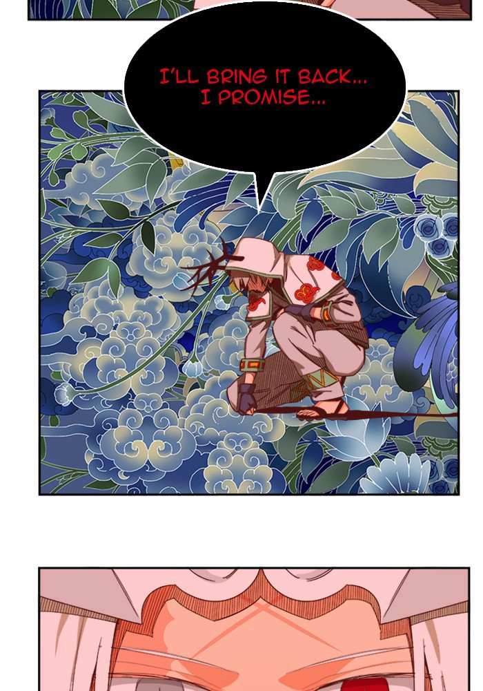 The God of High School Chapter 499 - page 26