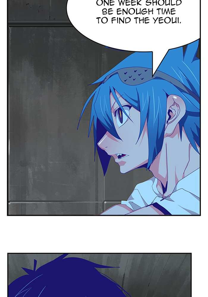 The God of High School Chapter 499 - page 37