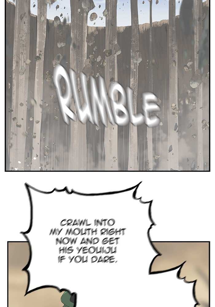 The God of High School Chapter 499 - page 57