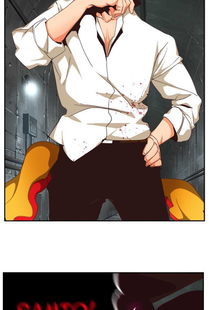 The God of High School Chapter 499 - page 81