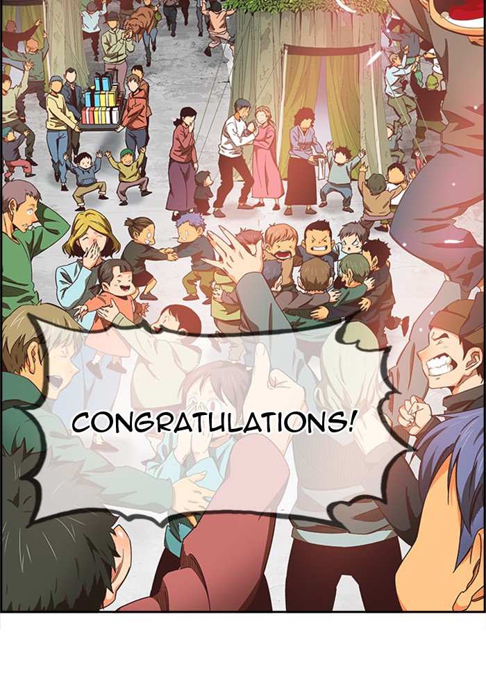 The God of High School Chapter 498 - page 113