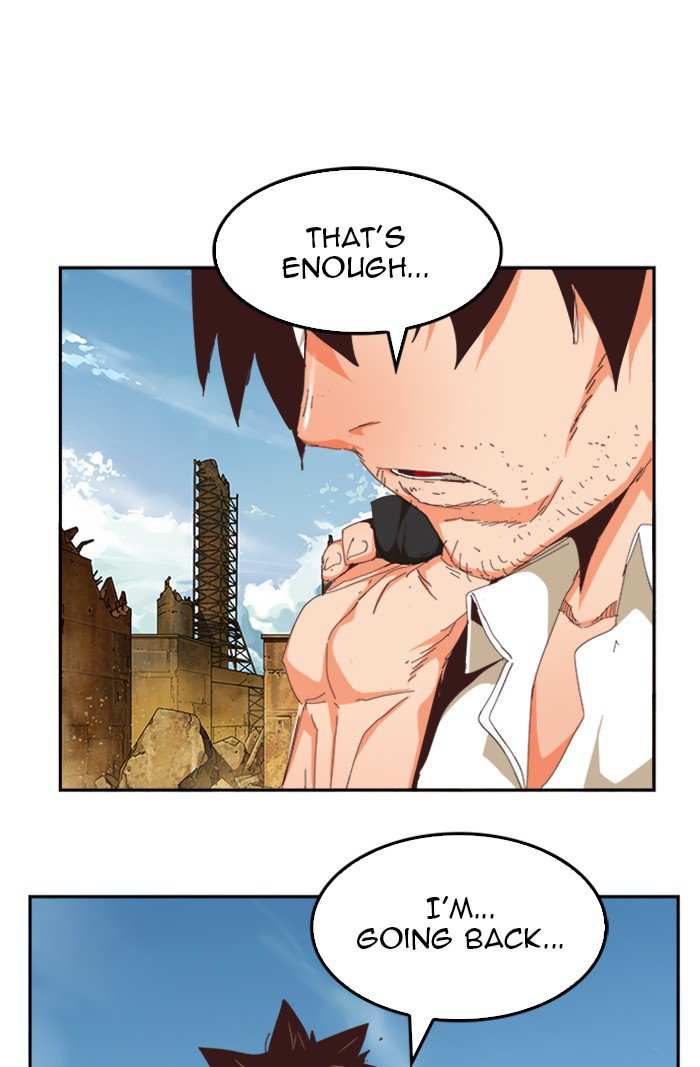 The God of High School Chapter 498 - page 71