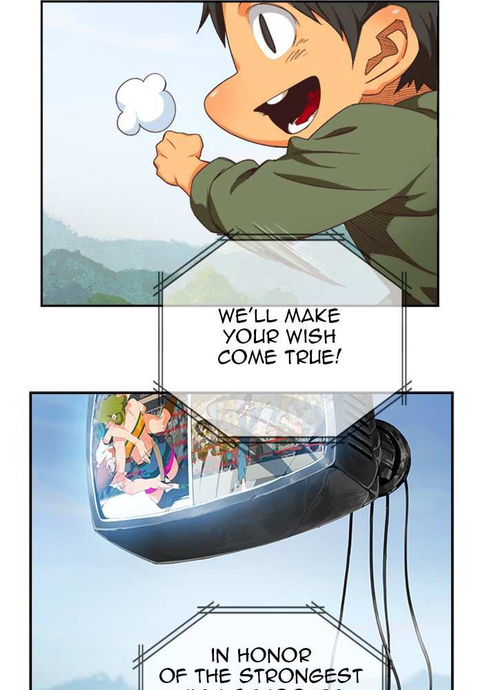 The God of High School Chapter 498 - page 76