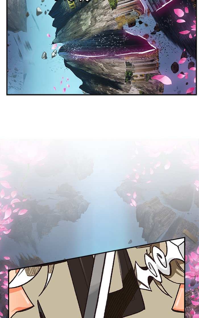 The God of High School Chapter 497 - page 7