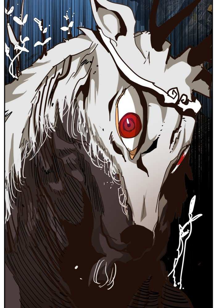 The God of High School Chapter 497 - page 76