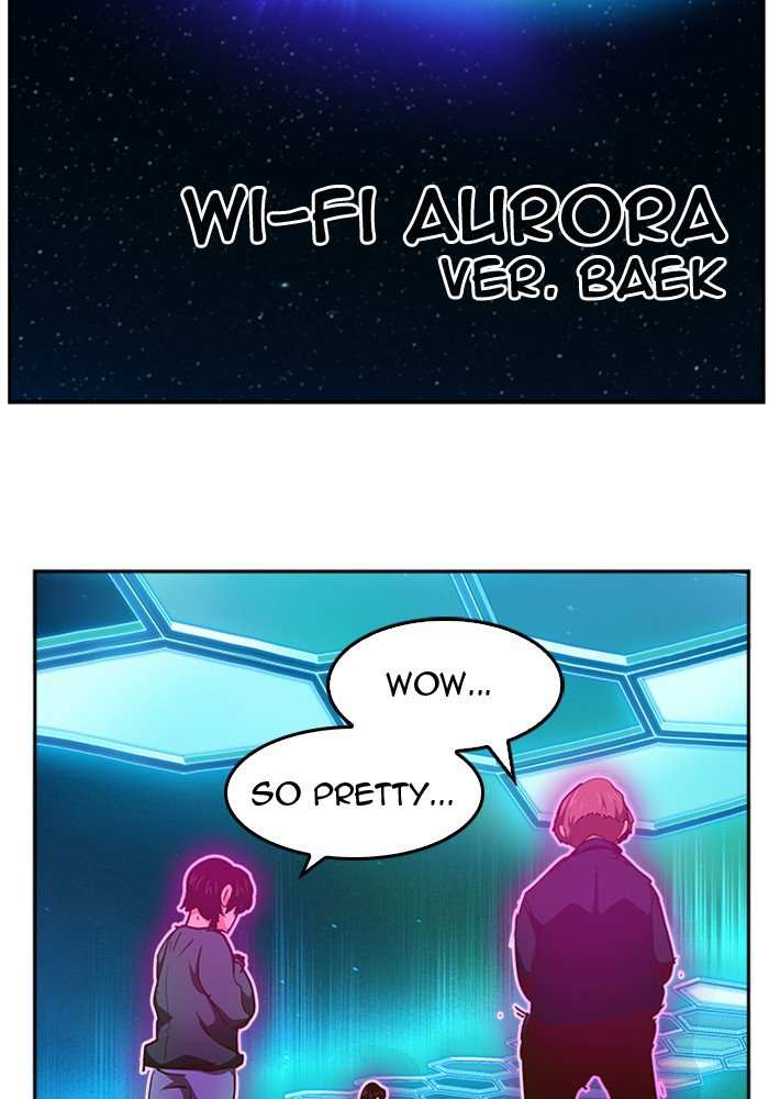 The God of High School Chapter 497 - page 93