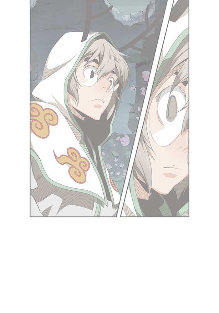 The God of High School Chapter 496 - page 2