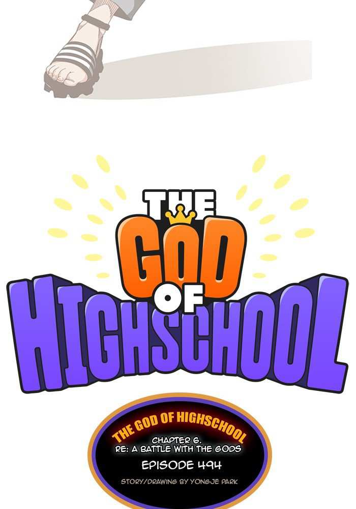 The God of High School Chapter 496 - page 4