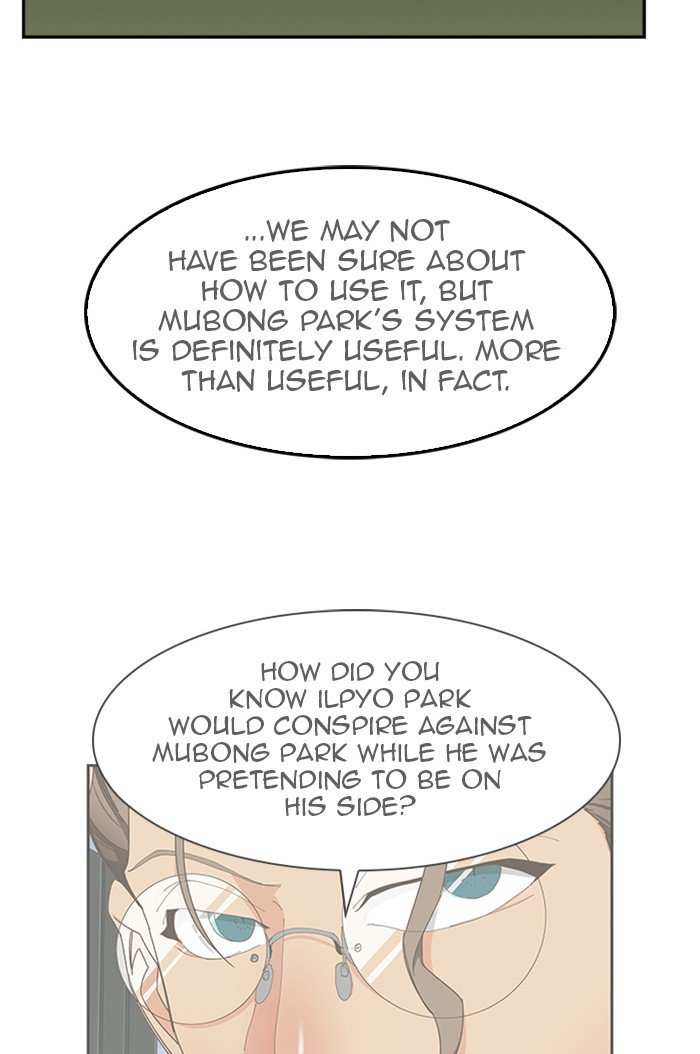 The God of High School Chapter 496 - page 42
