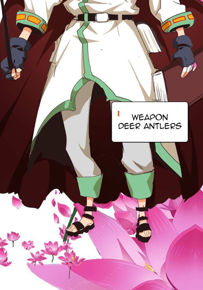 The God of High School Chapter 496 - page 53