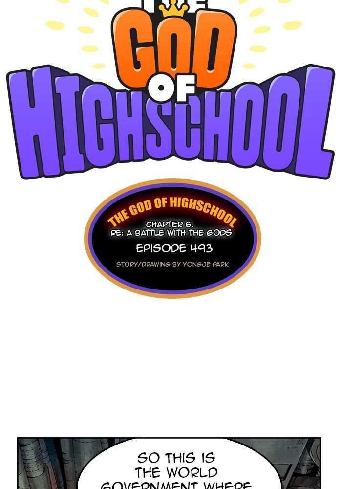 The God of High School Chapter 495 - page 28