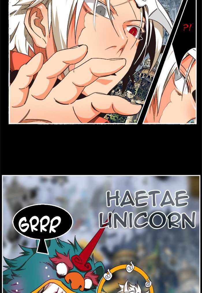 The God of High School Chapter 494 - page 13