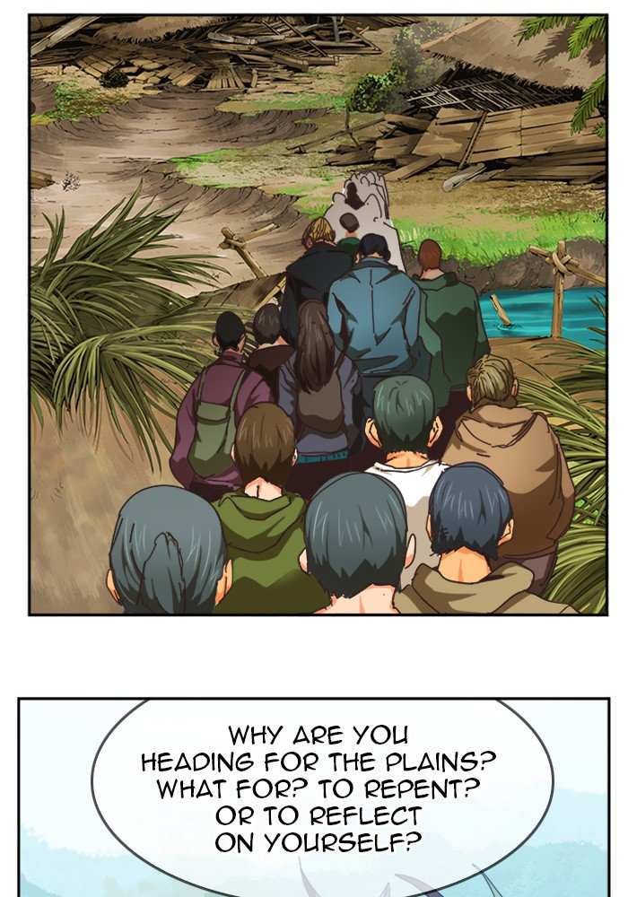The God of High School Chapter 494 - page 43