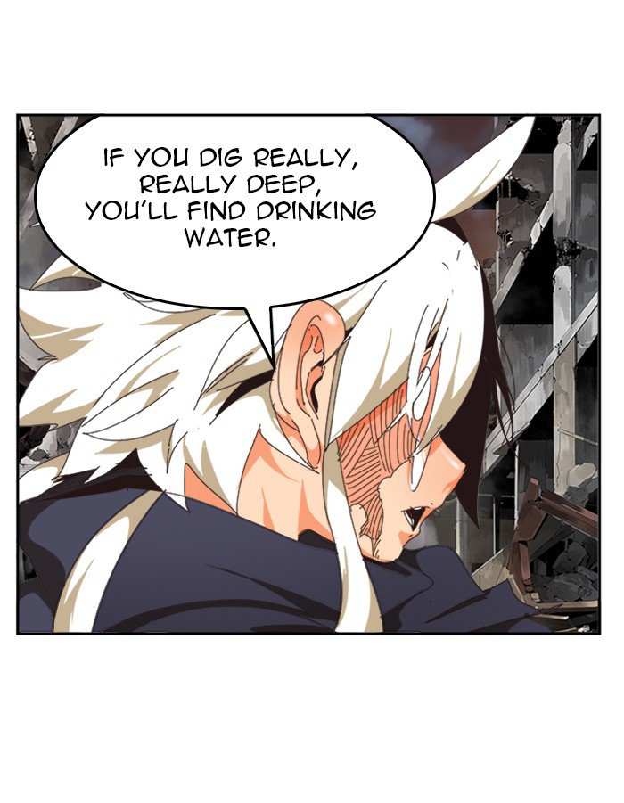 The God of High School Chapter 494 - page 79
