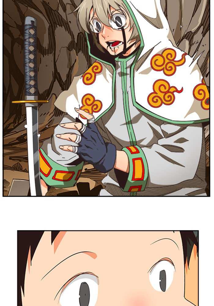 The God of High School Chapter 493 - page 70