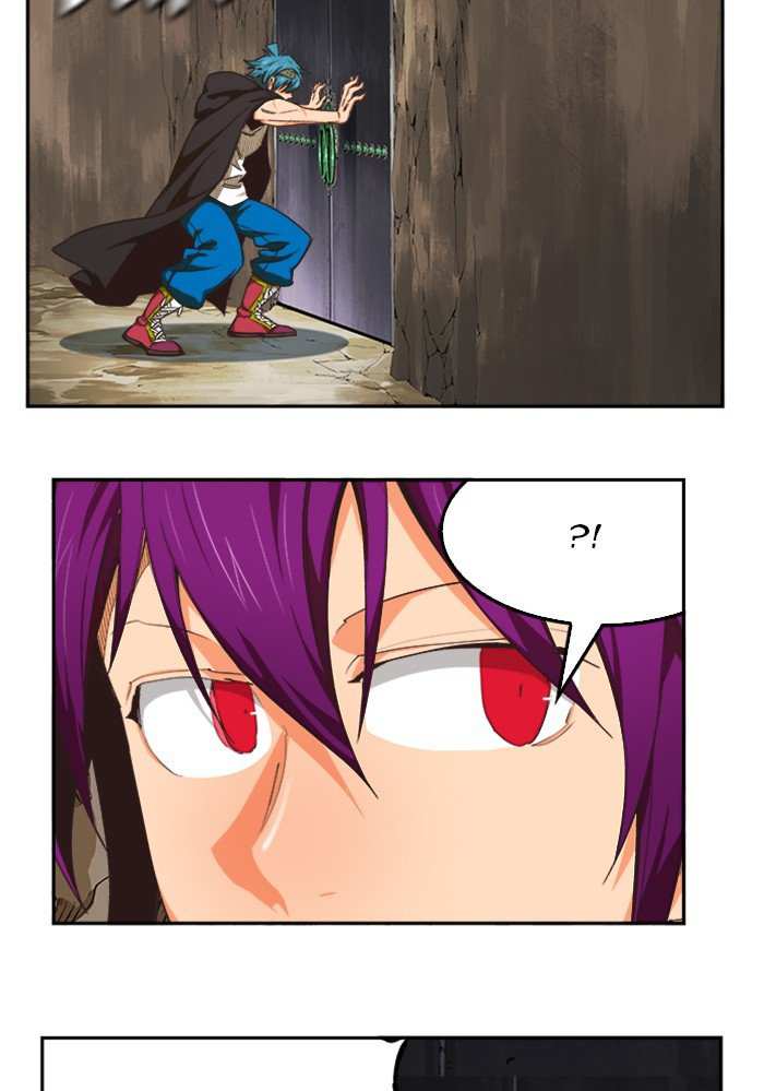 The God of High School Chapter 491 - page 15