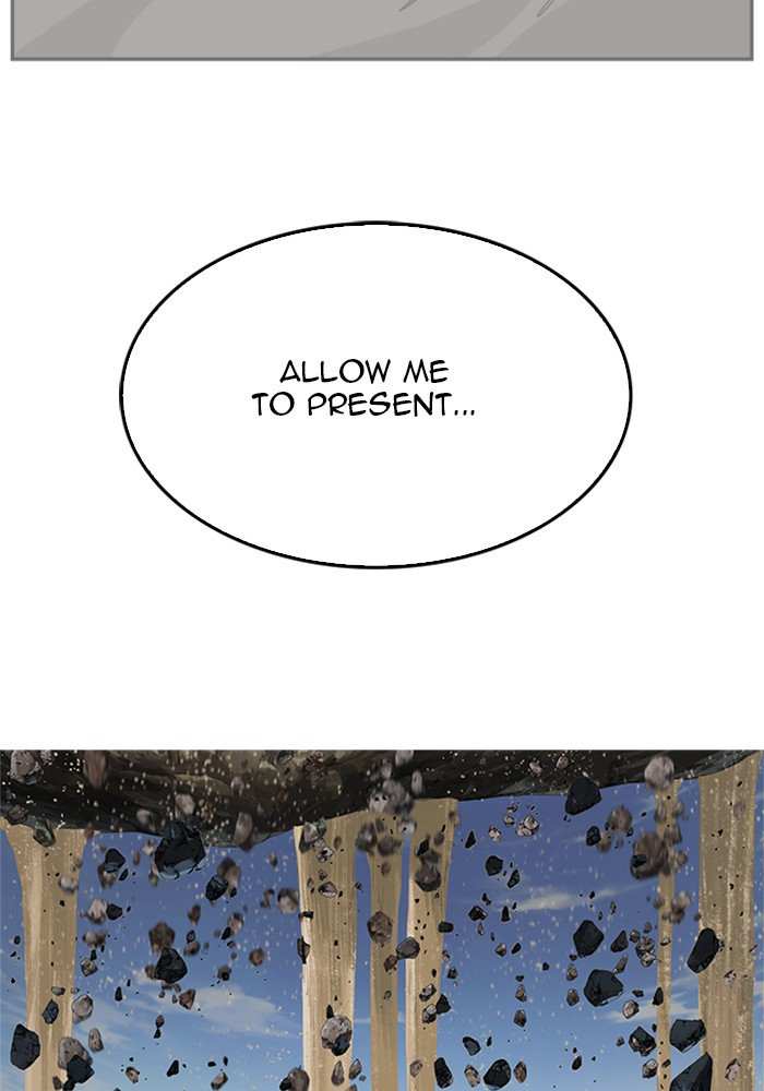 The God of High School Chapter 491 - page 2